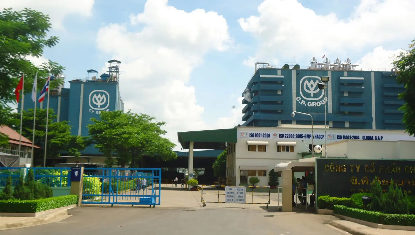 Nhà máy sản xuất thuốc thú y C.P Việt Nam tiêu chuẩn WHO GMP
